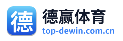 德赢体育